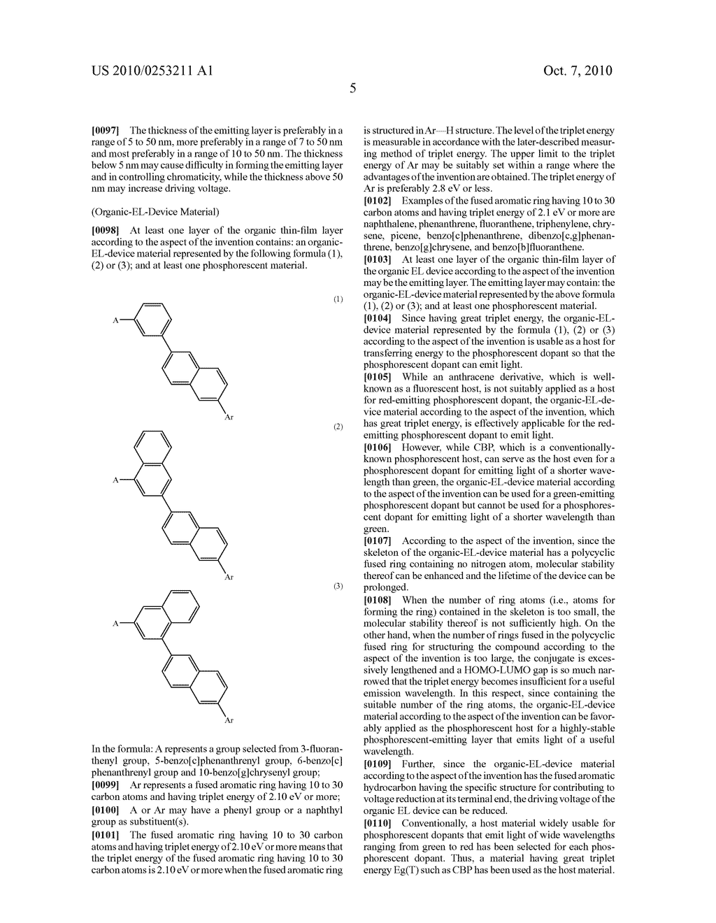 ORGANIC ELECTROLUMINESCENCE DEVICE AND MATERIAL FOR ORGANIC ELECTROLUMINESCENCE DEVICE - diagram, schematic, and image 07