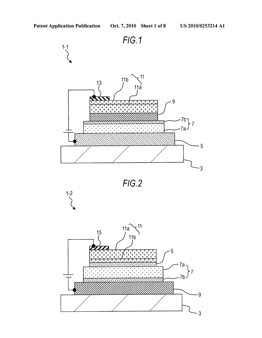 ORGANIC ELECTROLUMINESCENT DEVICE AND DISPLAY DEVICE - diagram, schematic, and image 02