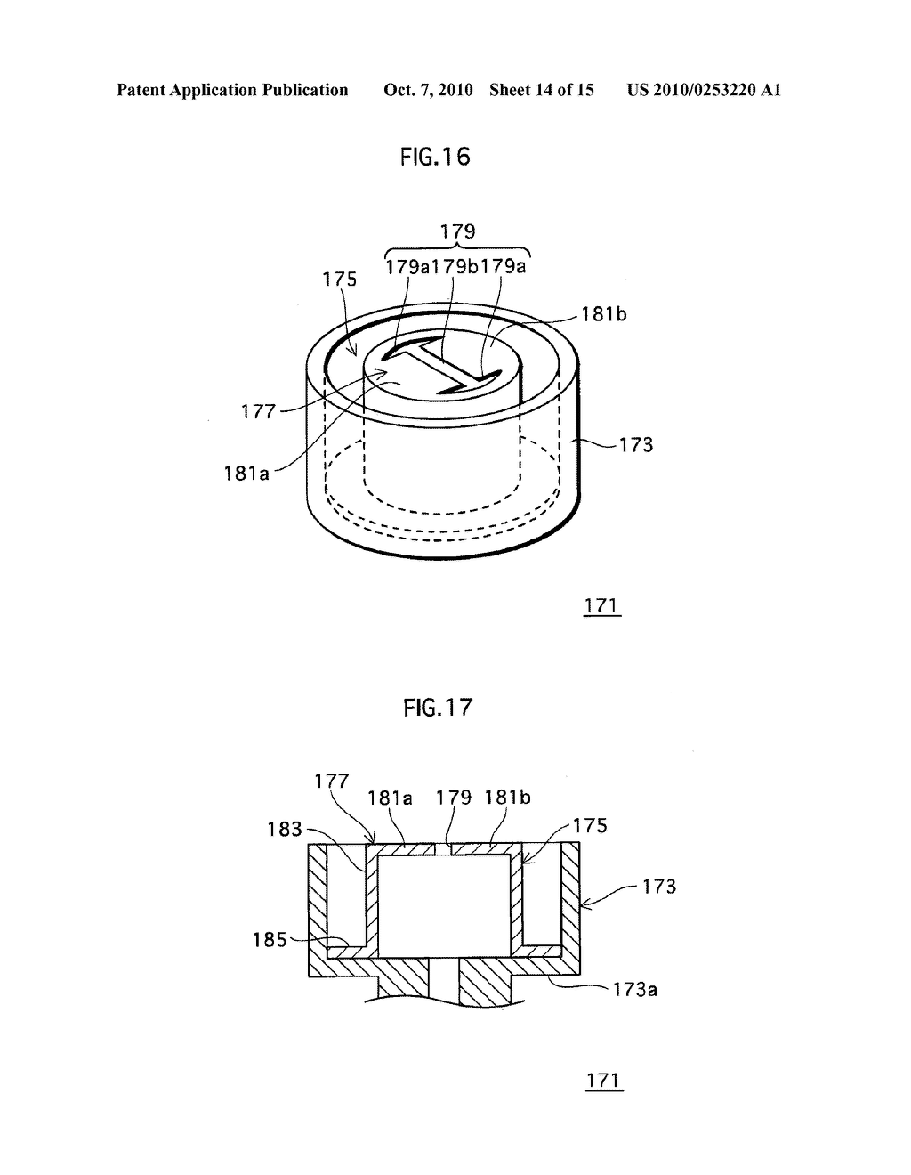 METAL VAPOR DISCHARGE LAMP AND ILLUMINATION DEVICE - diagram, schematic, and image 15