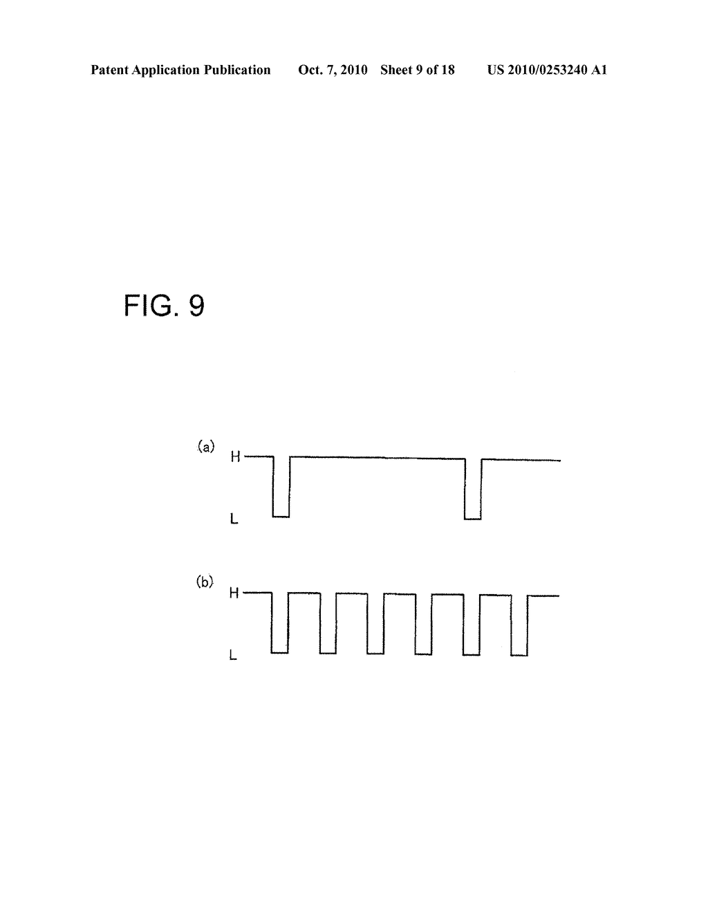 PWM CONTROL METHOD AND DEVICE AND LIGHT ADJUSTING DEVICE - diagram, schematic, and image 10