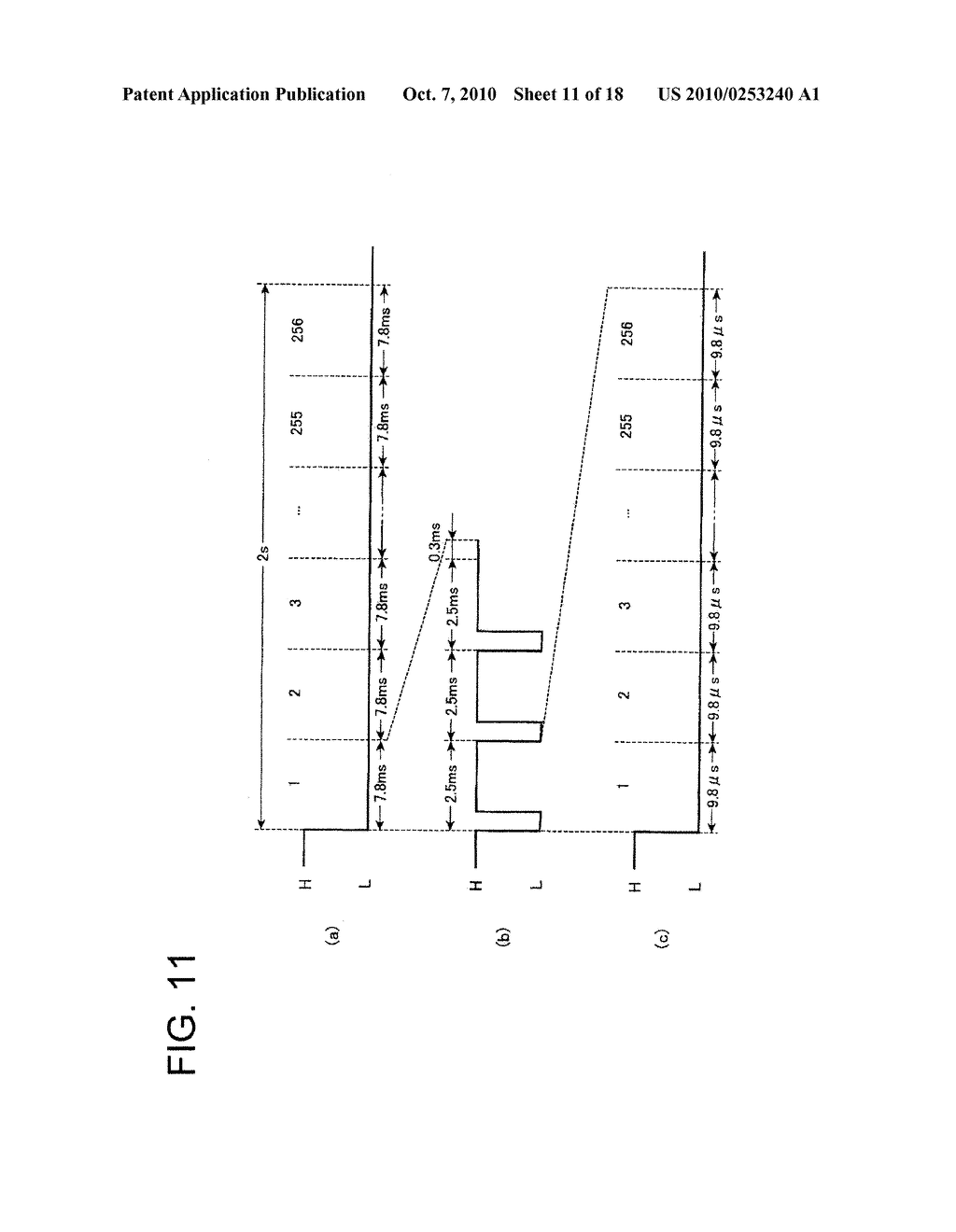 PWM CONTROL METHOD AND DEVICE AND LIGHT ADJUSTING DEVICE - diagram, schematic, and image 12