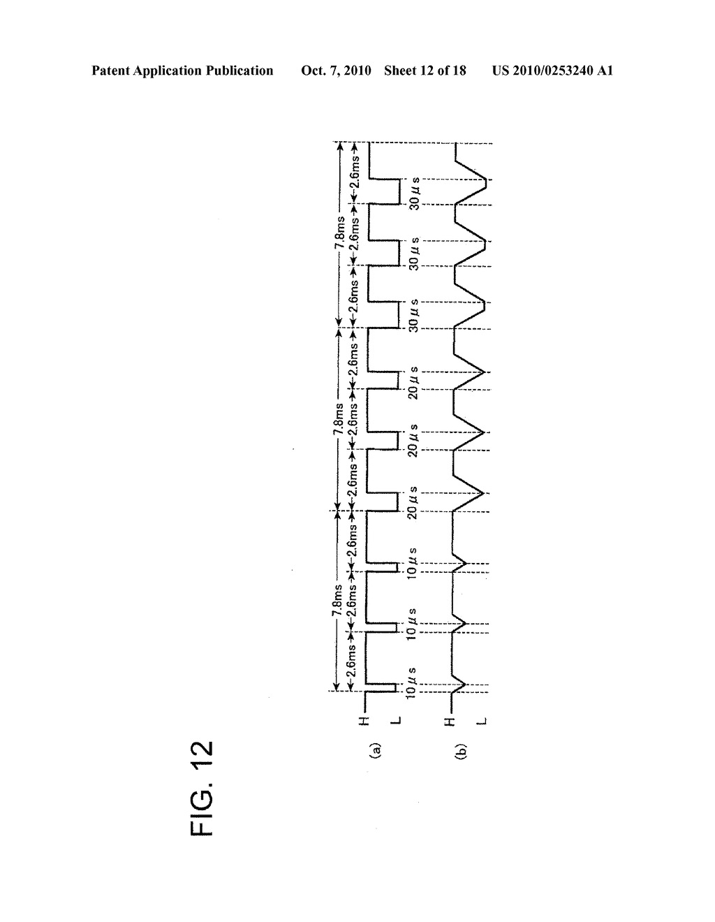 PWM CONTROL METHOD AND DEVICE AND LIGHT ADJUSTING DEVICE - diagram, schematic, and image 13