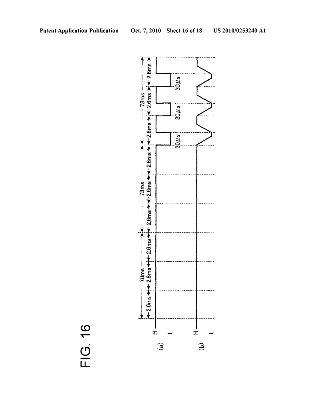 PWM CONTROL METHOD AND DEVICE AND LIGHT ADJUSTING DEVICE - diagram, schematic, and image 17