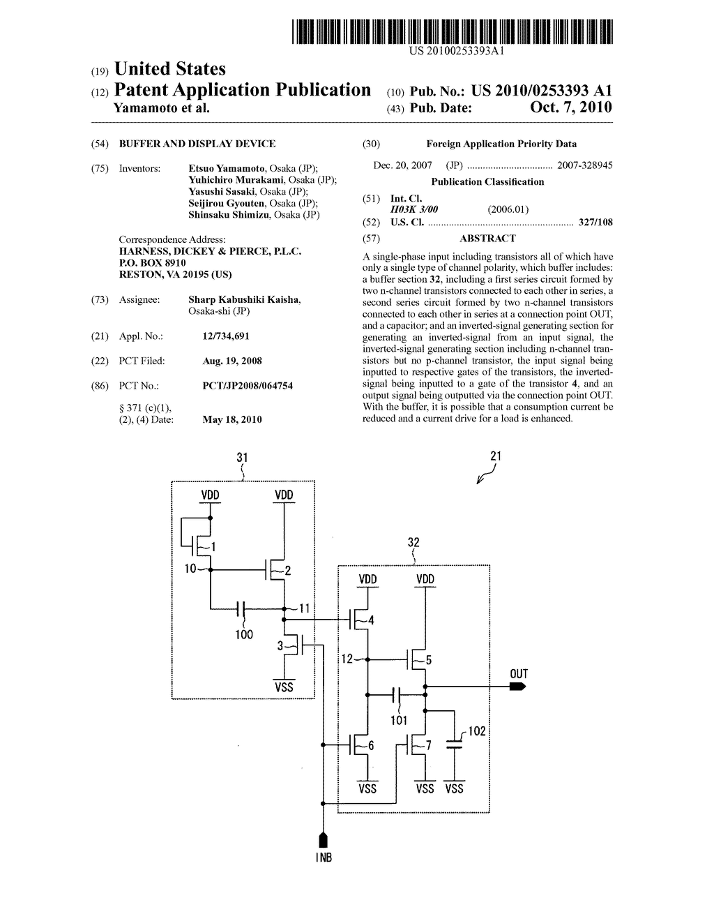 BUFFER AND DISPLAY DEVICE - diagram, schematic, and image 01