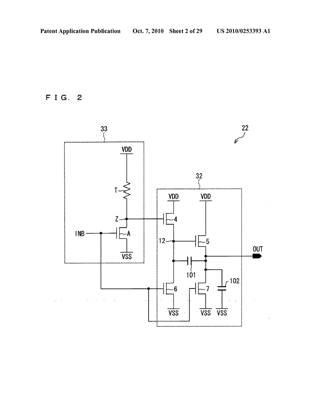 BUFFER AND DISPLAY DEVICE - diagram, schematic, and image 03