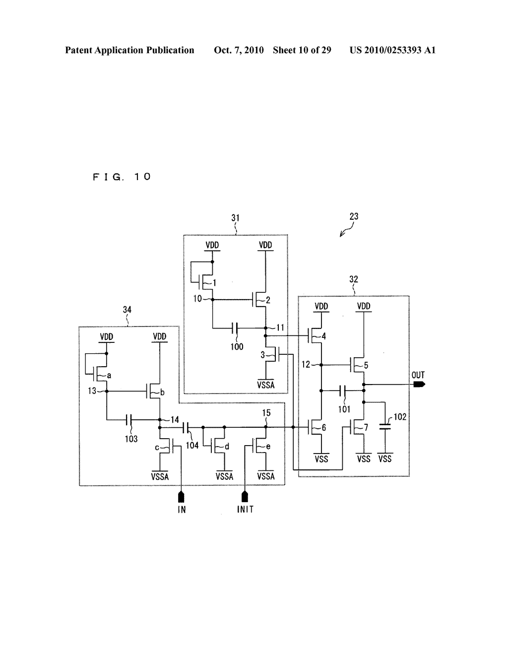 BUFFER AND DISPLAY DEVICE - diagram, schematic, and image 11