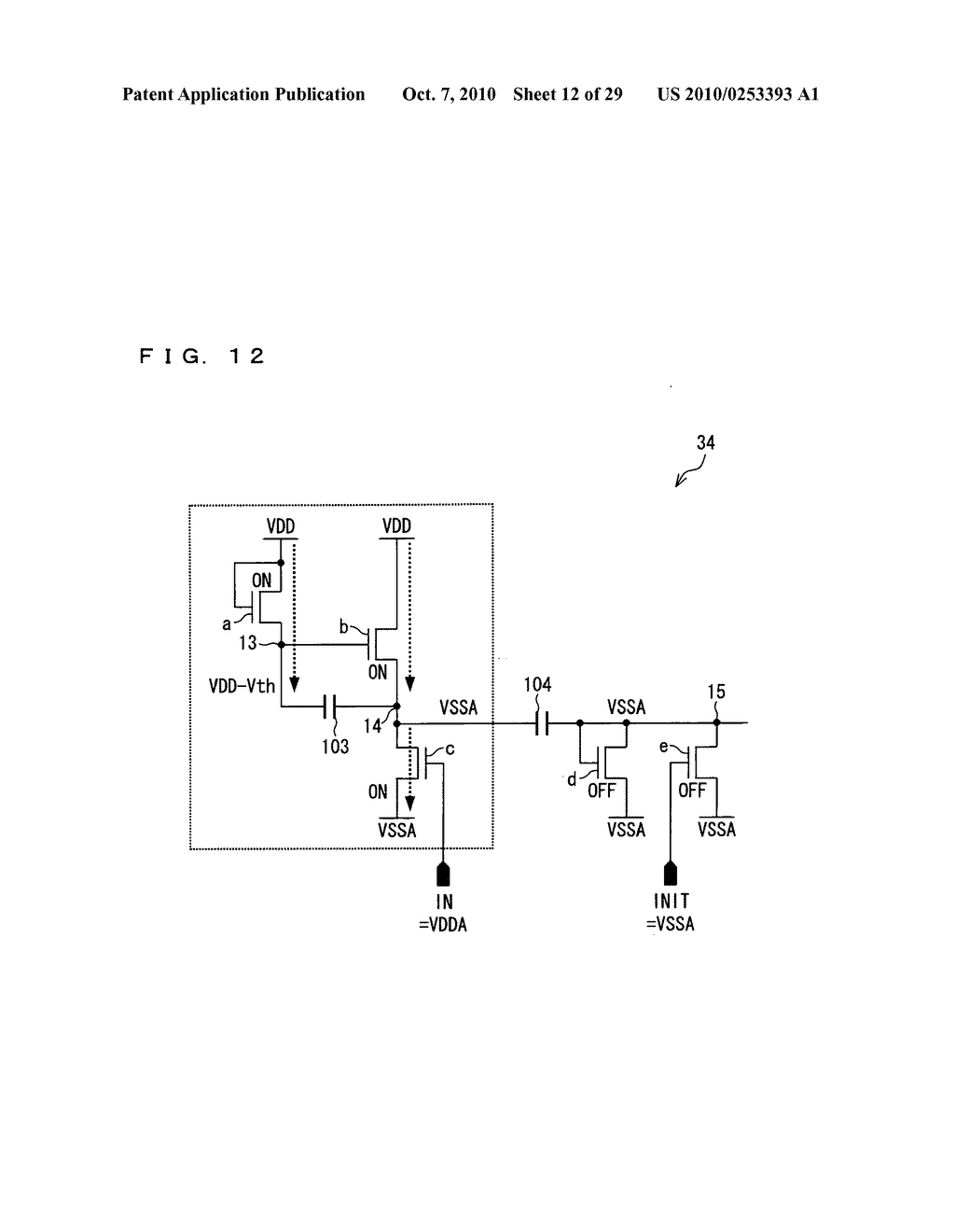 BUFFER AND DISPLAY DEVICE - diagram, schematic, and image 13