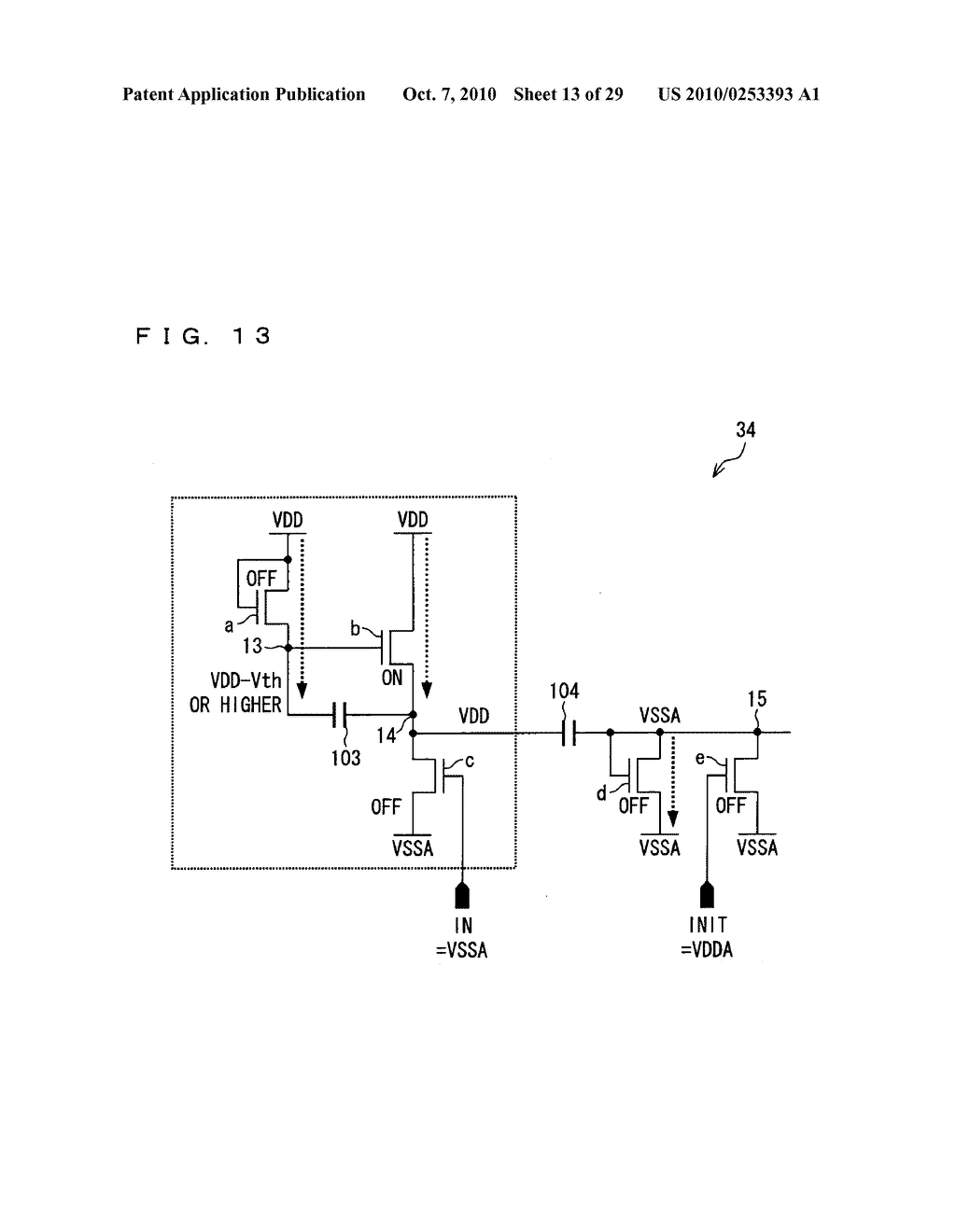 BUFFER AND DISPLAY DEVICE - diagram, schematic, and image 14