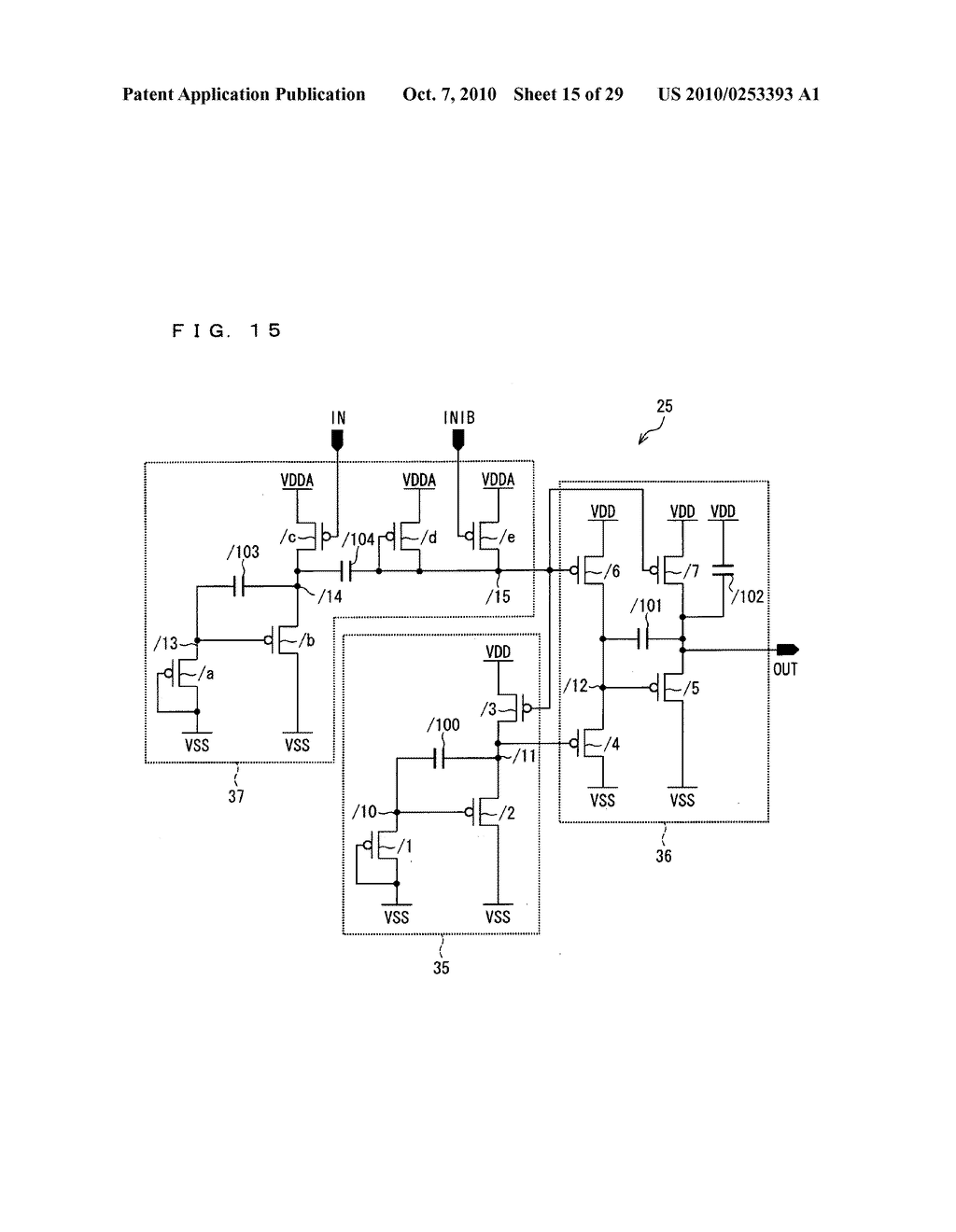 BUFFER AND DISPLAY DEVICE - diagram, schematic, and image 16