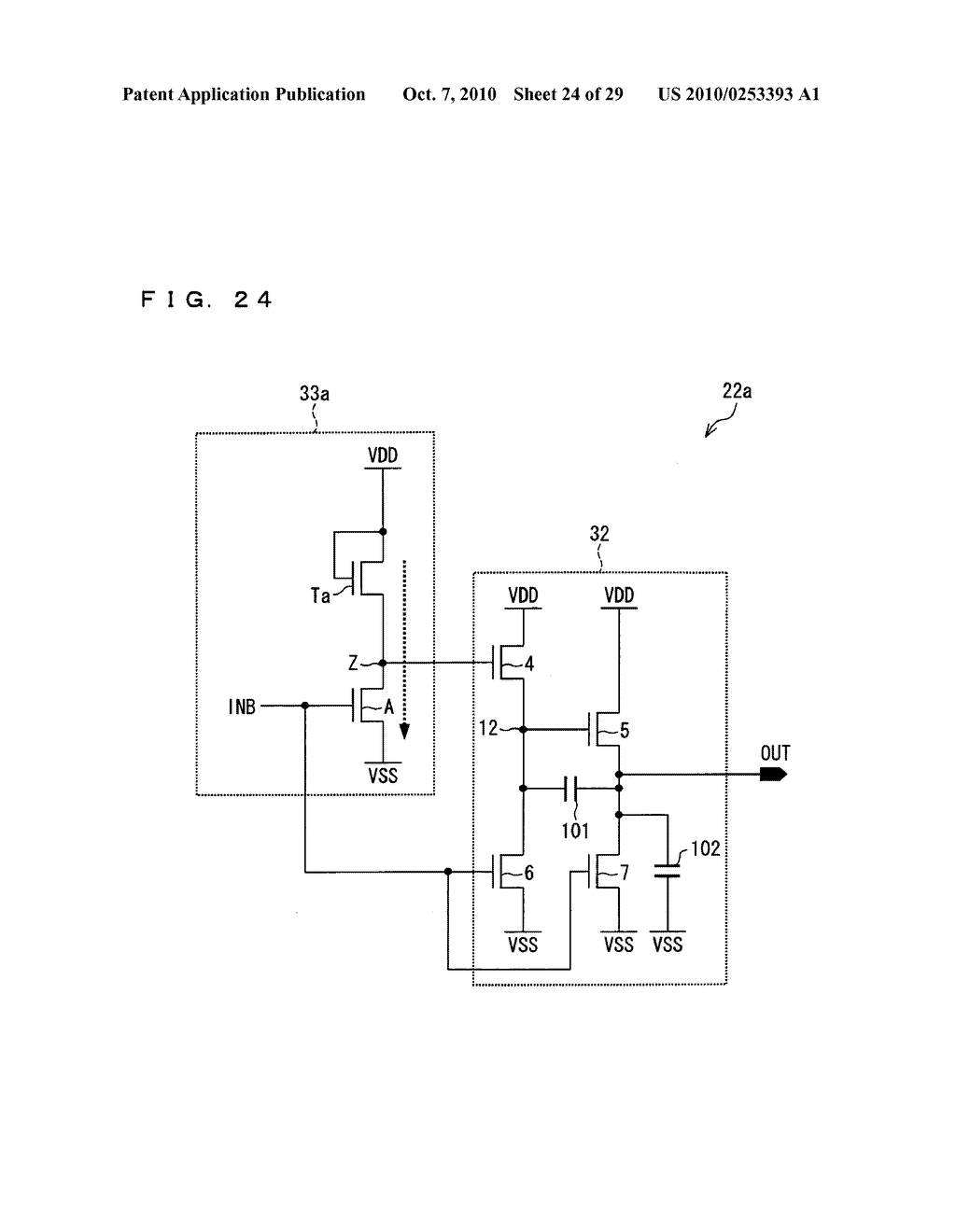 BUFFER AND DISPLAY DEVICE - diagram, schematic, and image 25