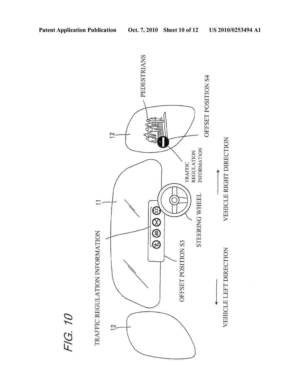 VEHICLE INFORMATION DISPLAY SYSTEM - diagram, schematic, and image 11