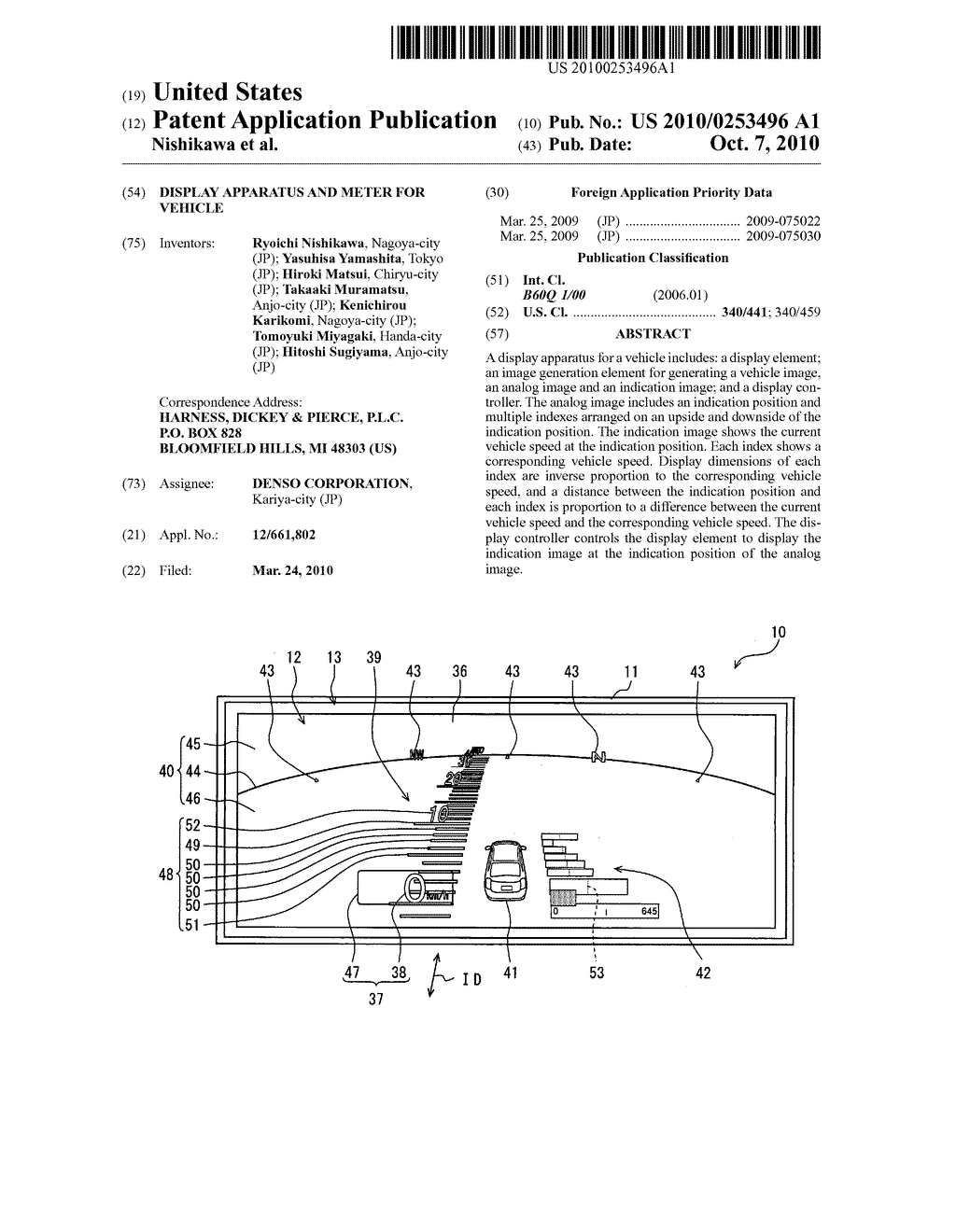 Display apparatus and meter for vehicle - diagram, schematic, and image 01