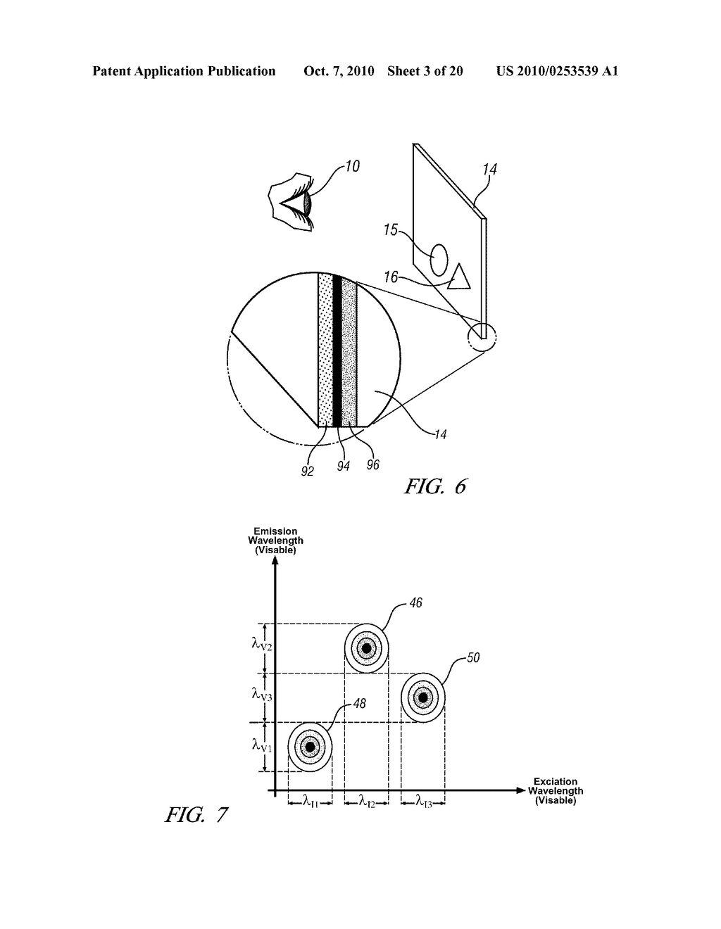 VEHICLE-TO-VEHICLE COMMUNICATOR ON FULL-WINDSHIELD HEAD-UP DISPLAY - diagram, schematic, and image 04