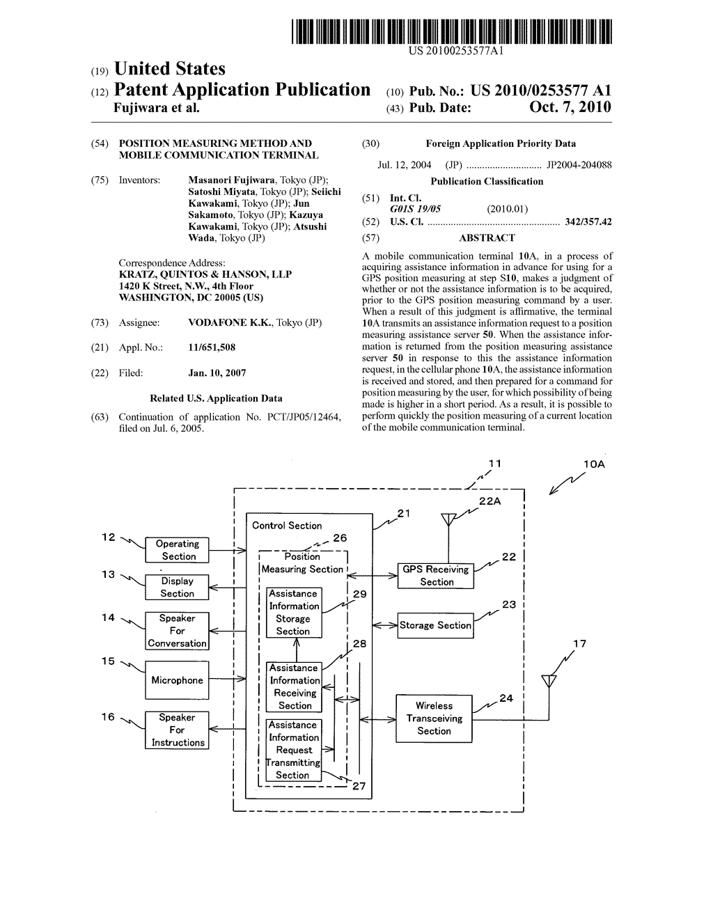 Position measuring method and mobile communication terminal - diagram, schematic, and image 01