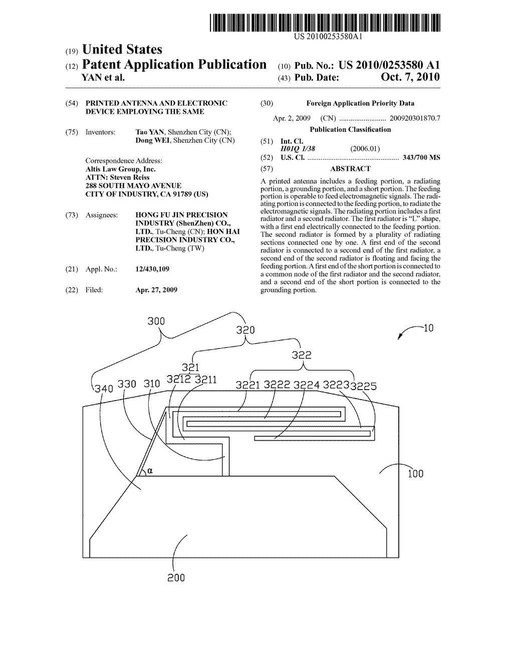 PRINTED ANTENNA AND ELECTRONIC DEVICE EMPLOYING THE SAME - diagram, schematic, and image 01