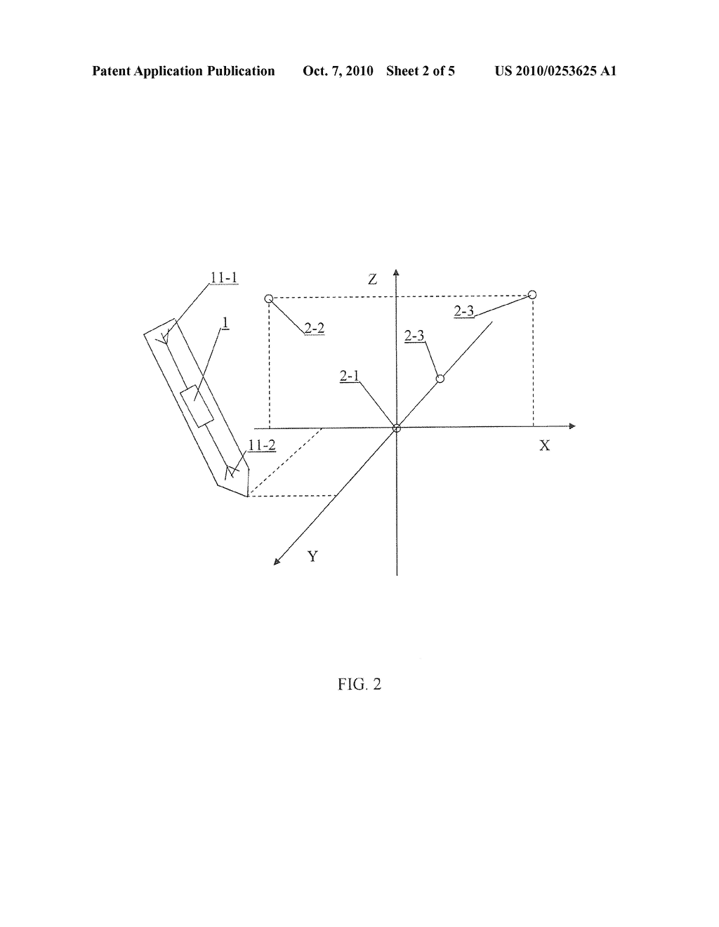 METHOD AND DEVICE FOR DETERMINATION OF COORDINATES OF A COMPUTER POINTING DEVICE SUCH AS MOUSE OR ELECTRONIC STYLUS - diagram, schematic, and image 03