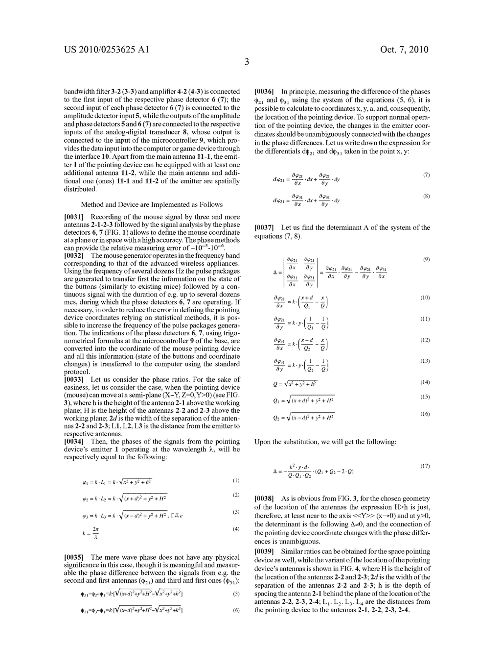 METHOD AND DEVICE FOR DETERMINATION OF COORDINATES OF A COMPUTER POINTING DEVICE SUCH AS MOUSE OR ELECTRONIC STYLUS - diagram, schematic, and image 09