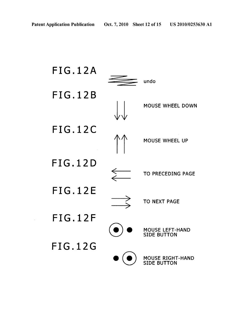 INPUT DEVICE AND AN INPUT PROCESSING METHOD USING THE SAME - diagram, schematic, and image 13