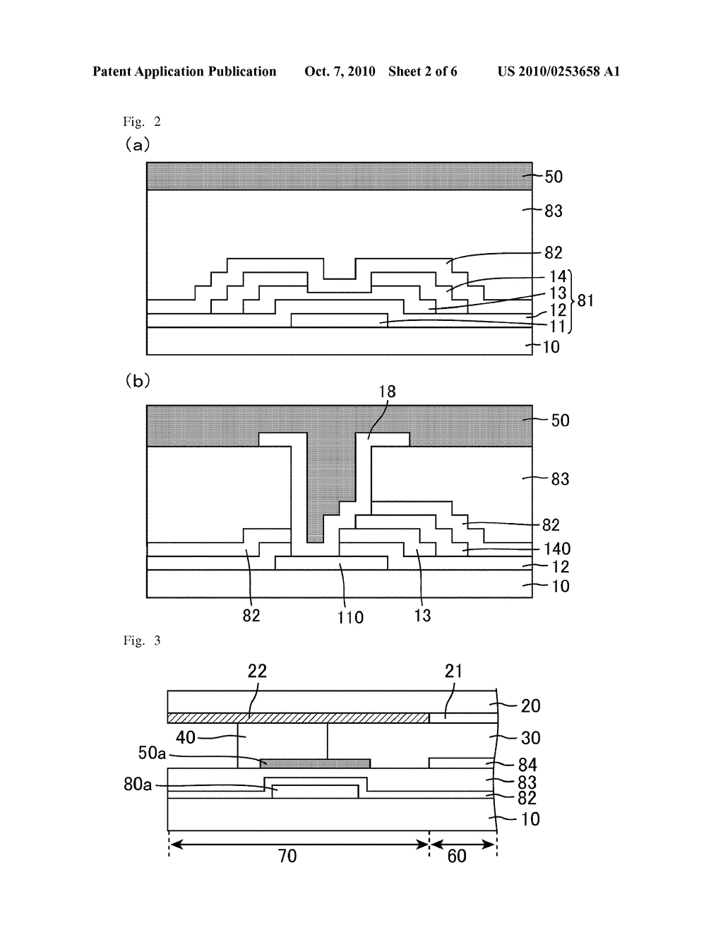 DISPLAY DEVICE AND METHOD FOR MANUFACTURING THE SAME - diagram, schematic, and image 03