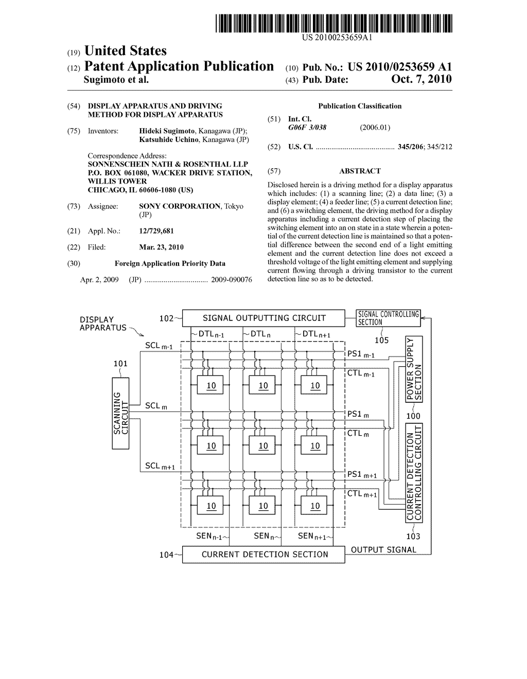 DISPLAY APPARATUS AND DRIVING METHOD FOR DISPLAY APPARATUS - diagram, schematic, and image 01