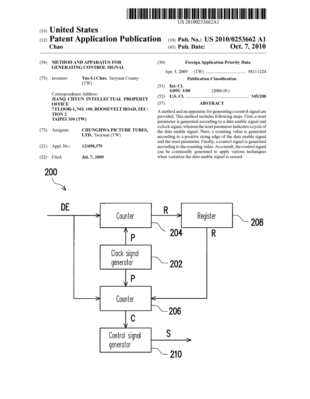 METHOD AND APPARATUS FOR GENERATING CONTROL SIGNAL - diagram, schematic, and image 01