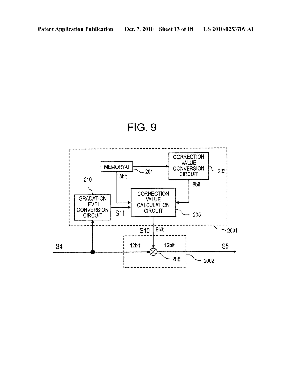 CORRECTION VALUE ACQUISITION METHOD, CORRECTION METHOD AND IMAGE DISPLAY APPARATUS - diagram, schematic, and image 14