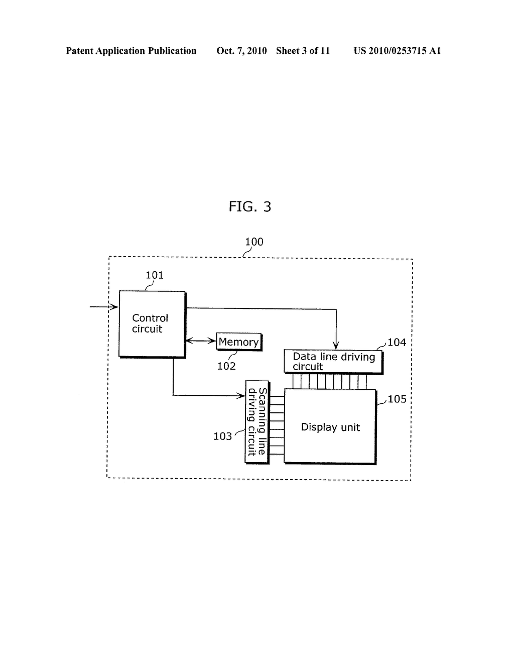 DISPLAY DEVICE, AND METHODS FOR MANUFACTURING AND CONTROLLING THE DISPLAY DEVICE - diagram, schematic, and image 04