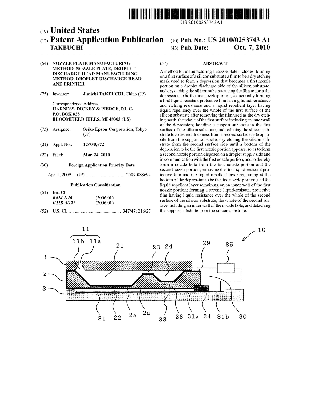 NOZZLE PLATE MANUFACTURING METHOD, NOZZLE PLATE, DROPLET DISCHARGE HEAD MANUFACTURING METHOD, DROPLET DISCHARGE HEAD, AND PRINTER - diagram, schematic, and image 01