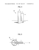 APPARATUS FOR REMOVING REFLECTED LIGHT diagram and image