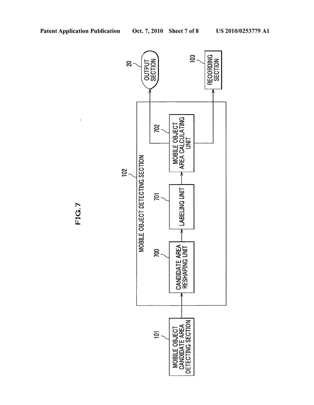 VIDEO IMAGE MONITORING SYSTEM - diagram, schematic, and image 08