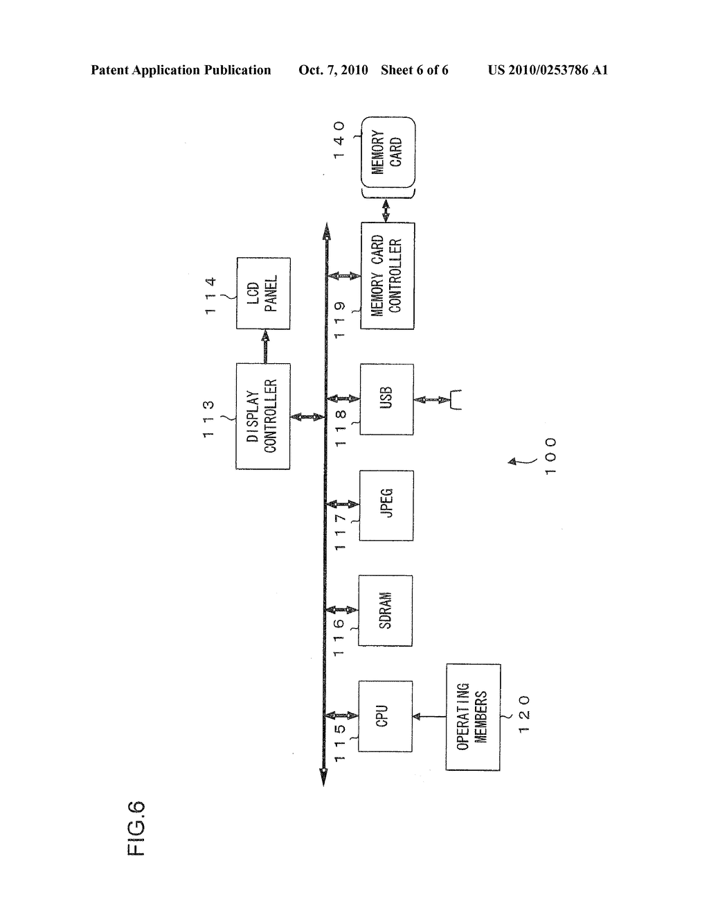 IMAGE FILE GENERATING DEVICE AND IMAGE REPRODUCING DEVICE - diagram, schematic, and image 07