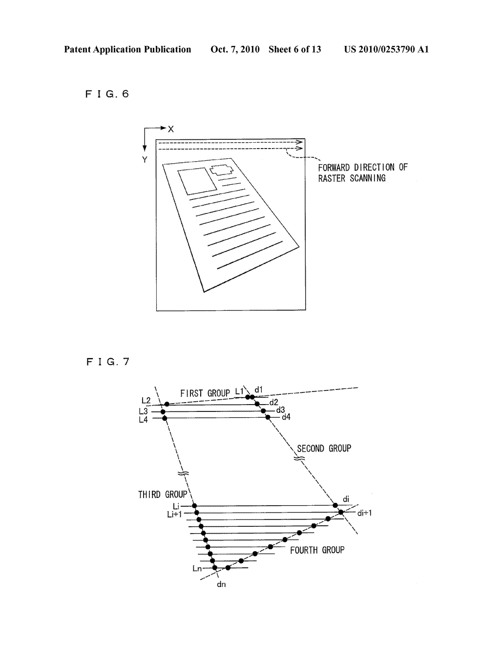 IMAGE OUTPUT APPARATUS, PORTABLE TERMINAL APPARATUS, AND CAPTURED IMAGE PROCESSING SYSTEM - diagram, schematic, and image 07