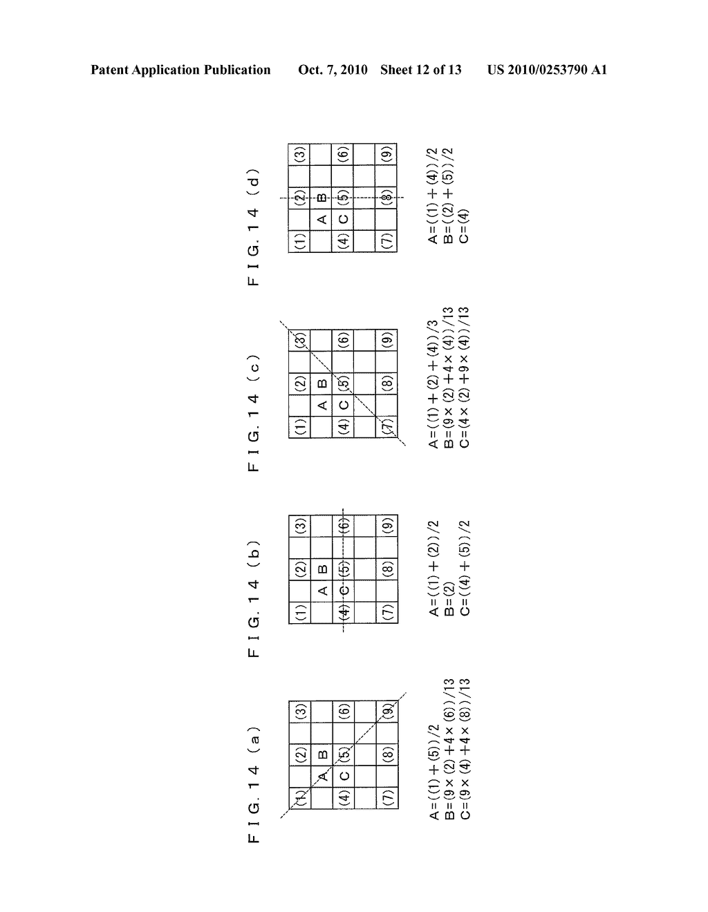 IMAGE OUTPUT APPARATUS, PORTABLE TERMINAL APPARATUS, AND CAPTURED IMAGE PROCESSING SYSTEM - diagram, schematic, and image 13