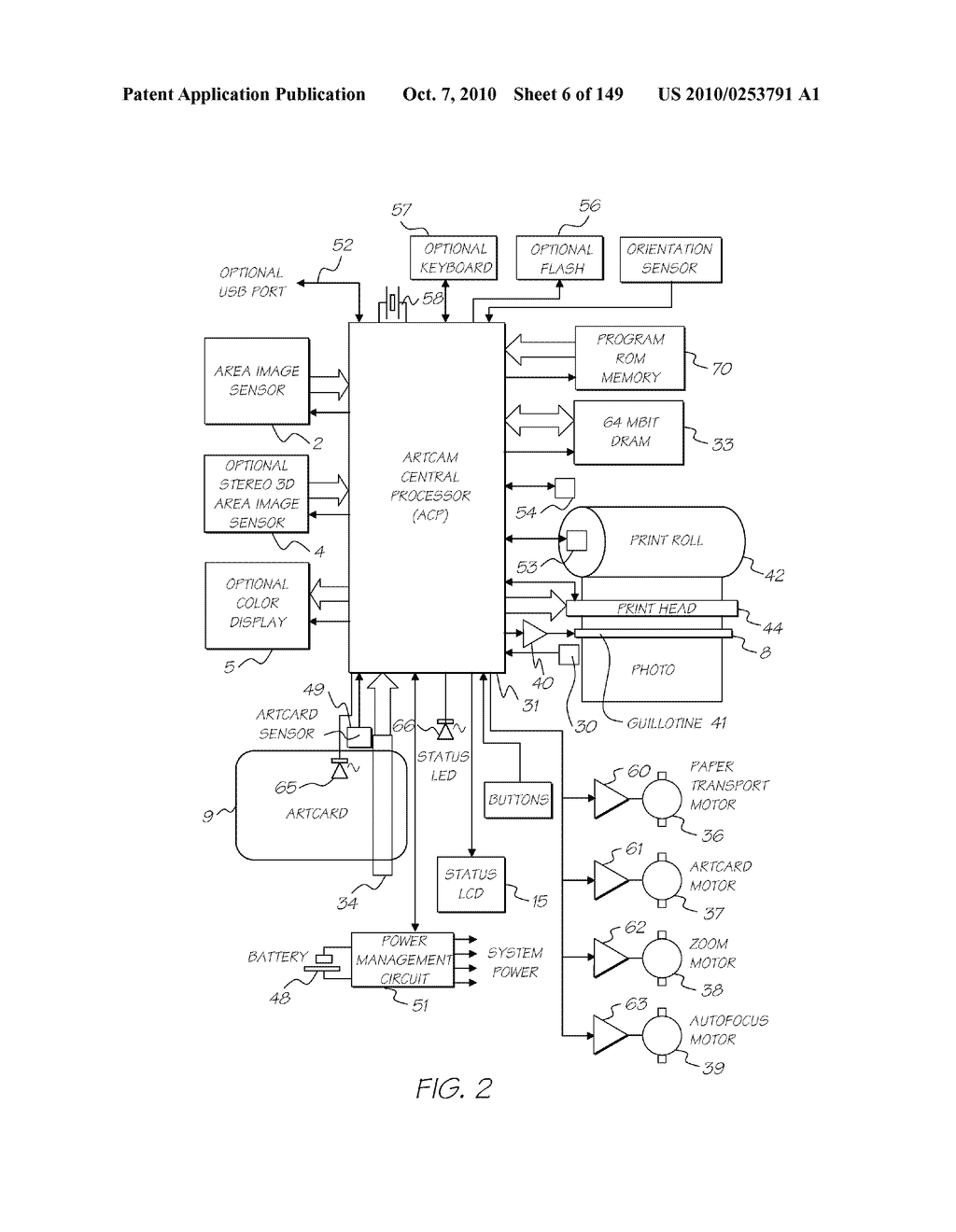 CAMERA SENSING DEVICE FOR CAPTURING AND MANIPULATING IMAGES - diagram, schematic, and image 07