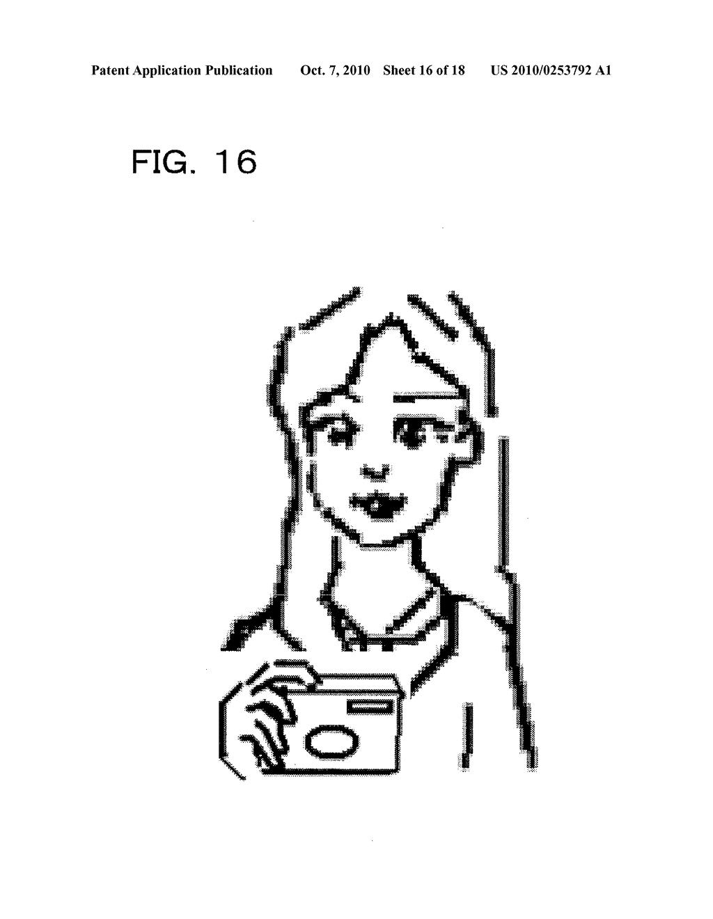 IMAGING DEVICE AND METHOD FOR CONTROLLING POWER OF IMAGING DEVICE - diagram, schematic, and image 17