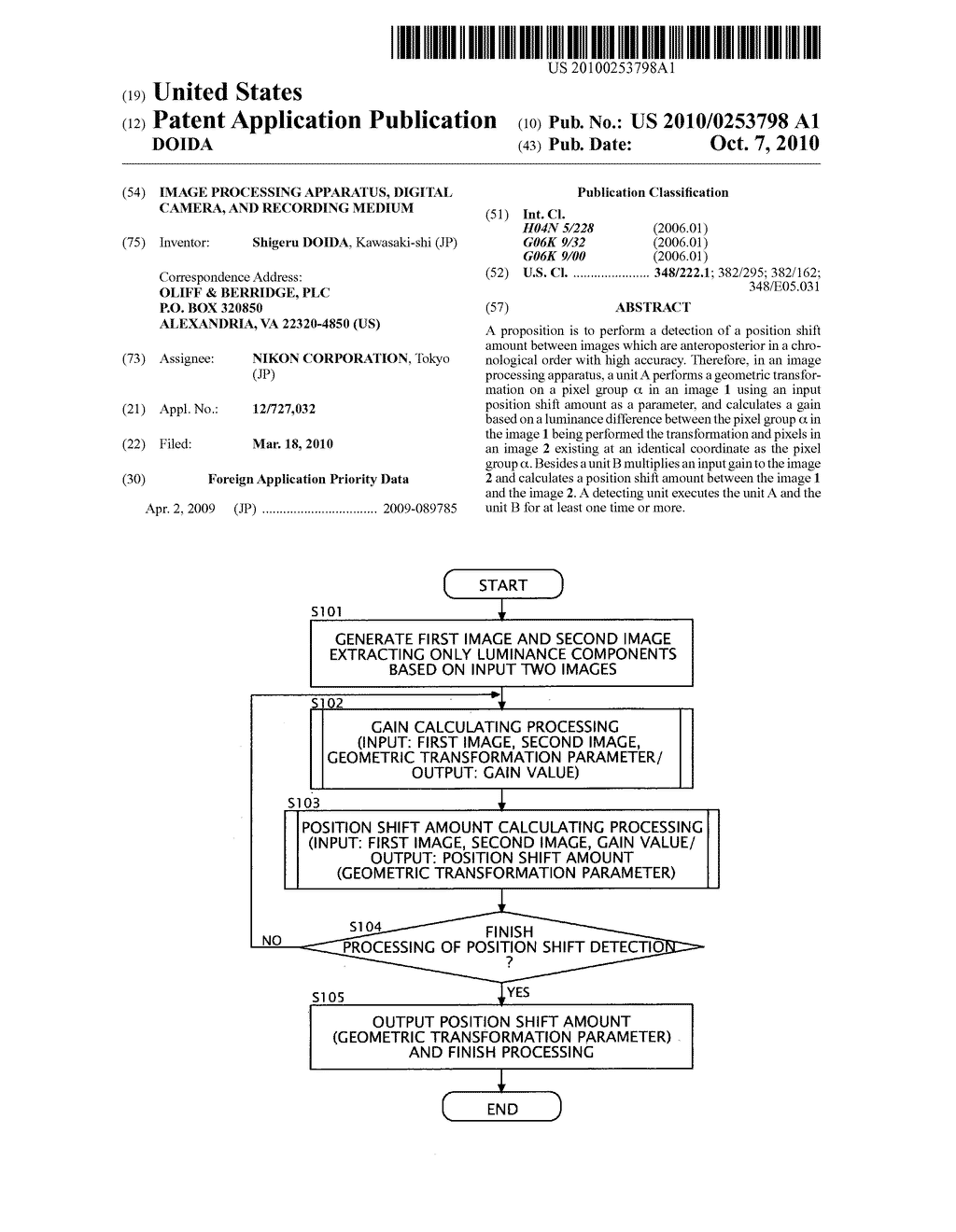 IMAGE PROCESSING APPARATUS, DIGITAL CAMERA, AND RECORDING MEDIUM - diagram, schematic, and image 01