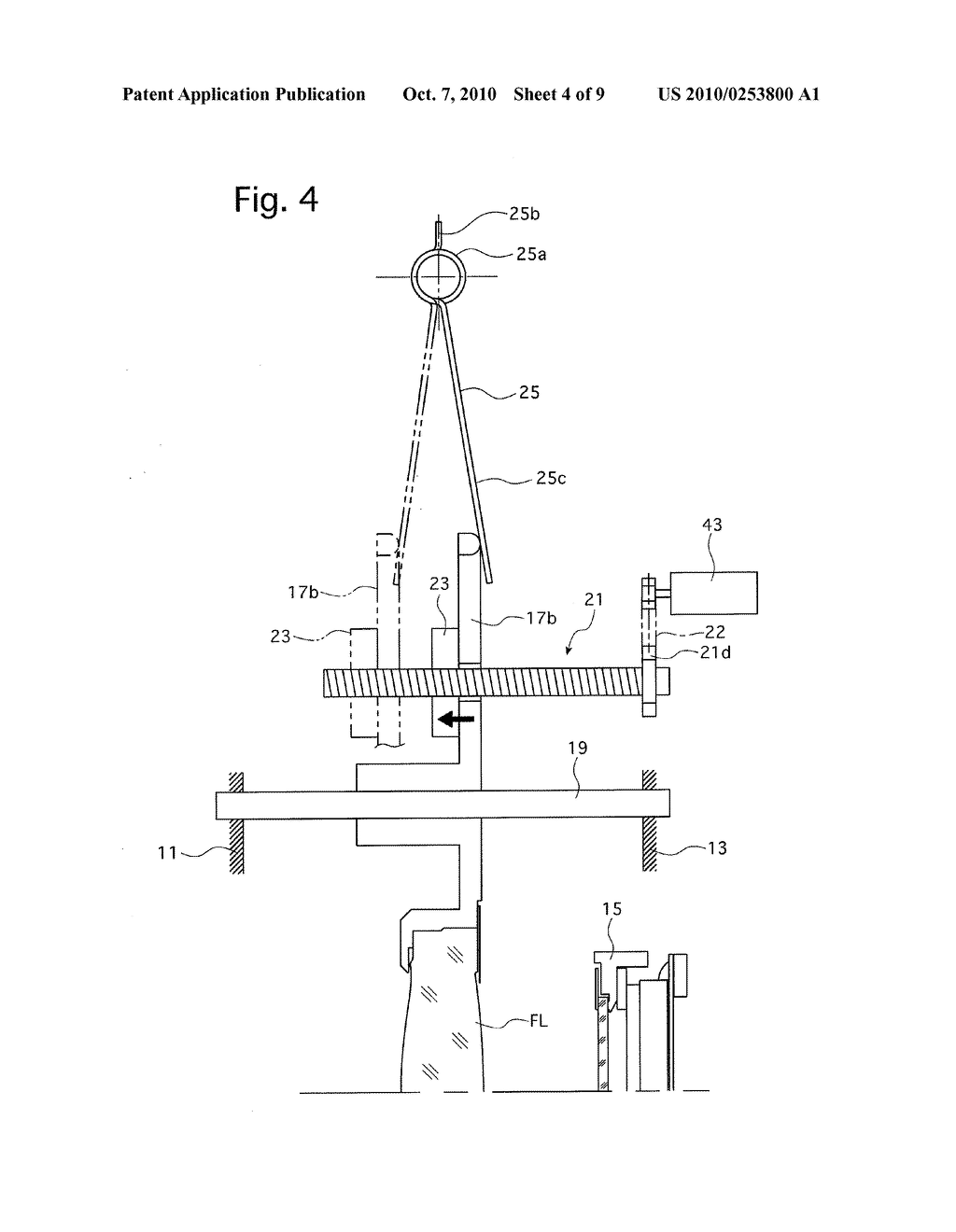 FOCUSING APPARATUS USING A PLASTIC LEAD SCREW - diagram, schematic, and image 05