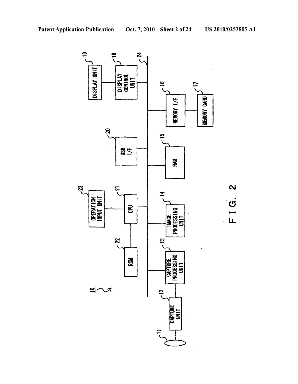 IMAGE DATA MANAGEMENT APPARATUS - diagram, schematic, and image 03