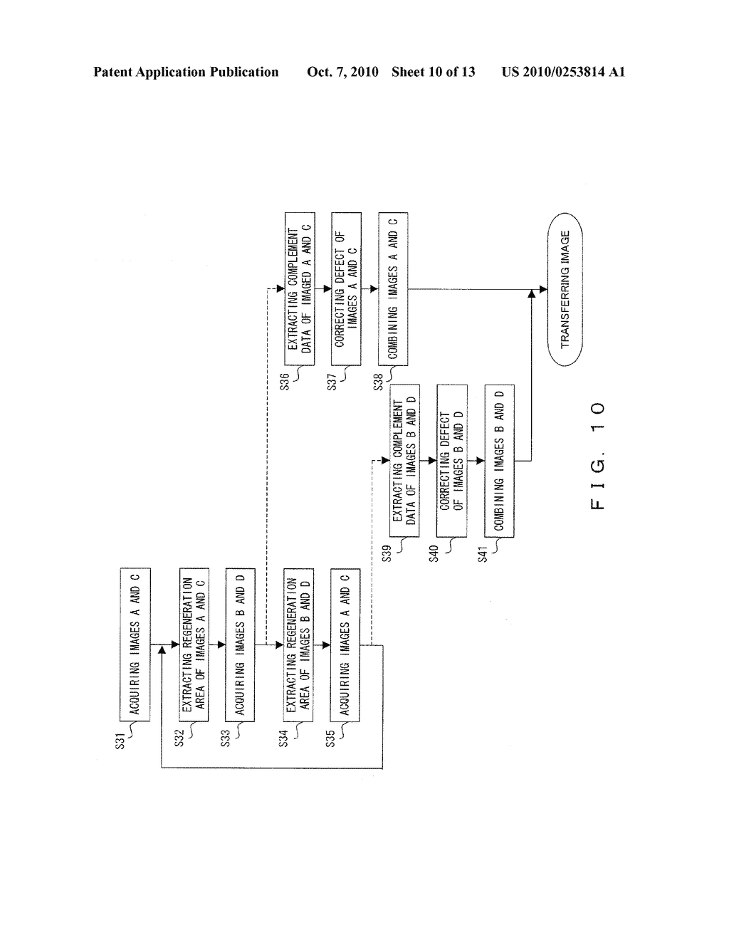 IMAGE PICKUP APPARATUS - diagram, schematic, and image 11