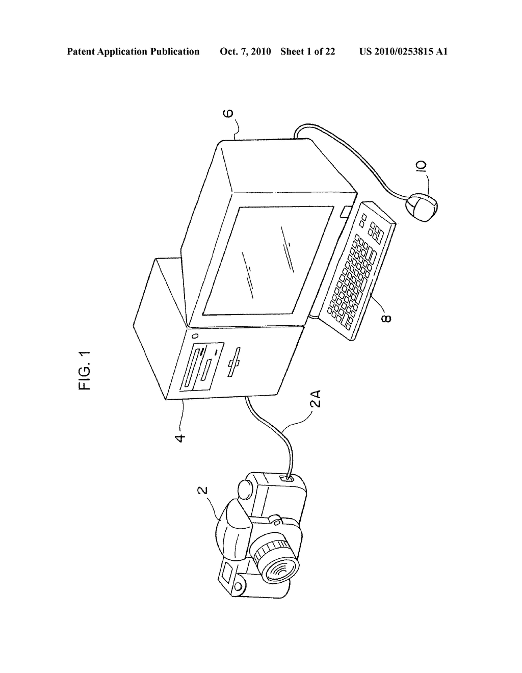 Information processing apparatus, information processing system, image input apparatus, image input system and information exchange method - diagram, schematic, and image 02