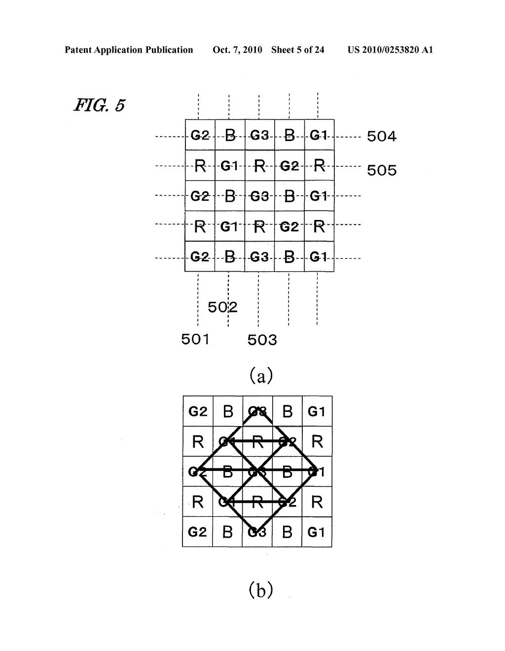 IMAGE PROCESSING DEVICE, IMAGE PROCESSING METHOD, AND IMAGING DEVICE - diagram, schematic, and image 06