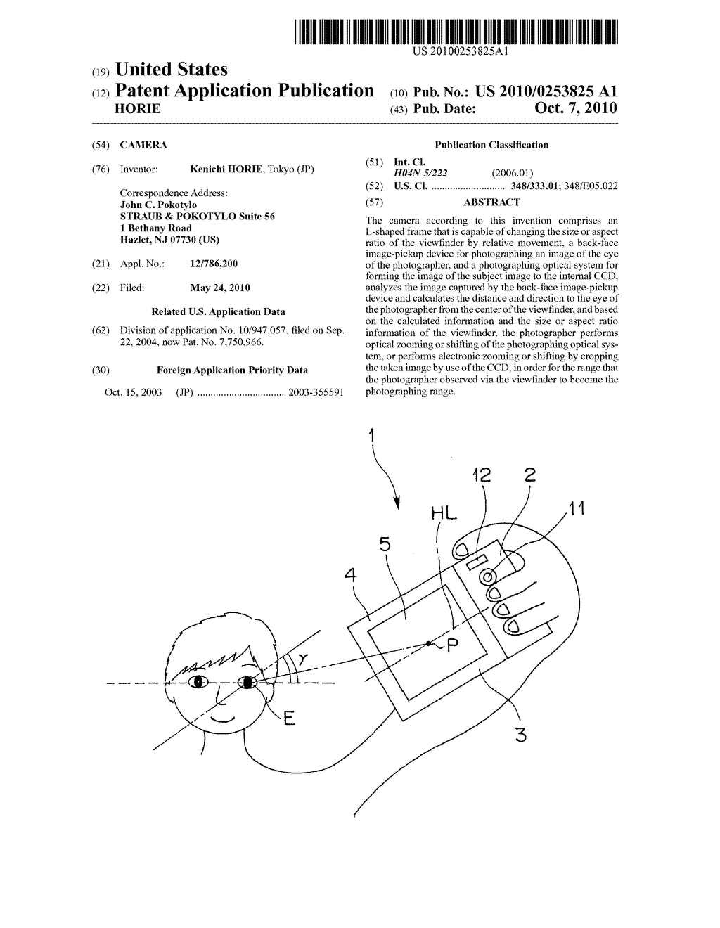 CAMERA - diagram, schematic, and image 01