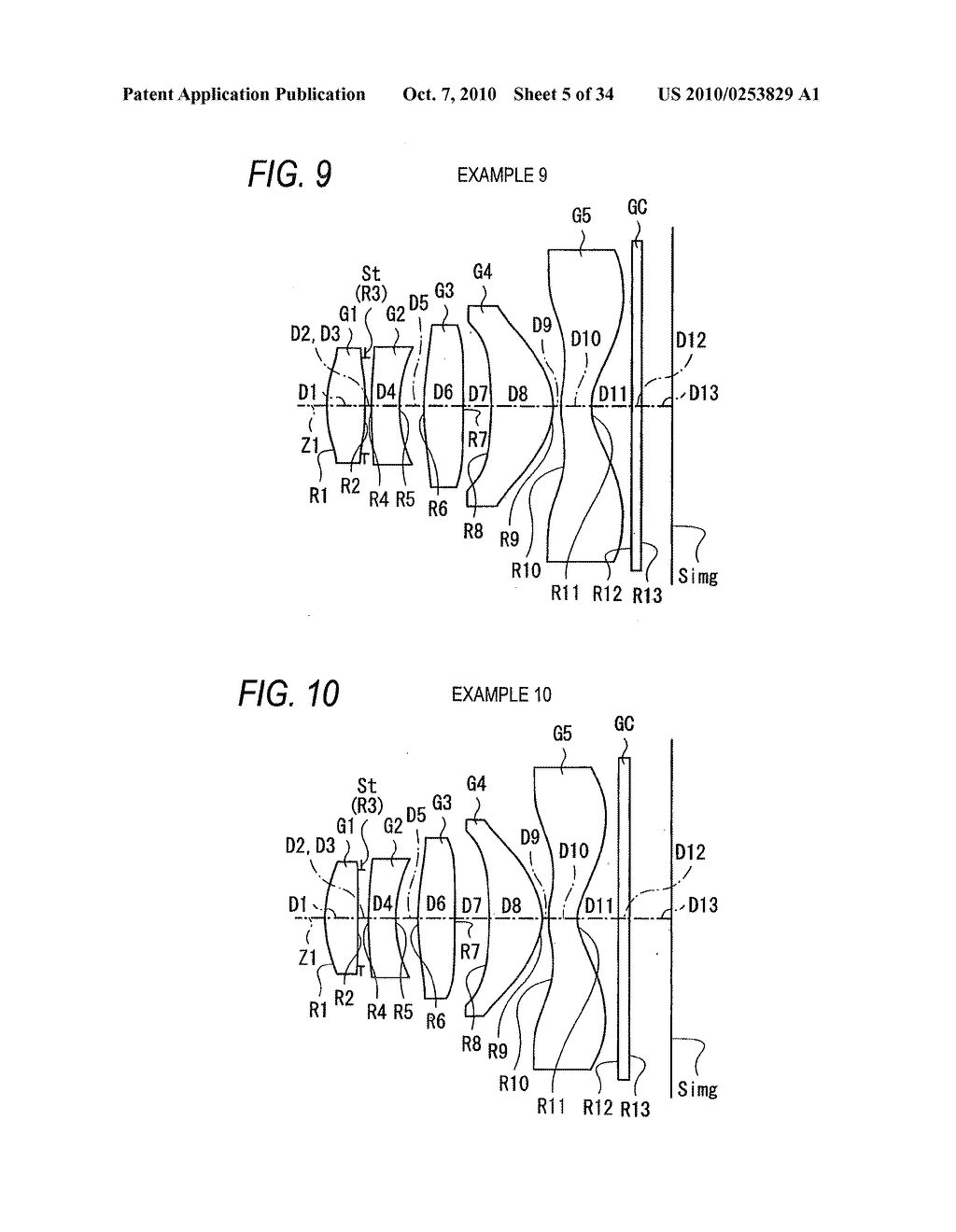 IMAGING LENS, IMAGING APPARATUS AND PORTABLE TERMINAL DEVICE - diagram, schematic, and image 06