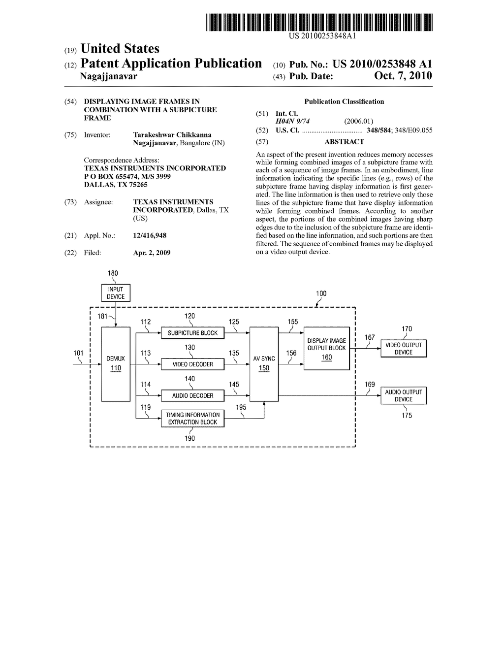 DISPLAYING IMAGE FRAMES IN COMBINATION WITH A SUBPICTURE FRAME - diagram, schematic, and image 01