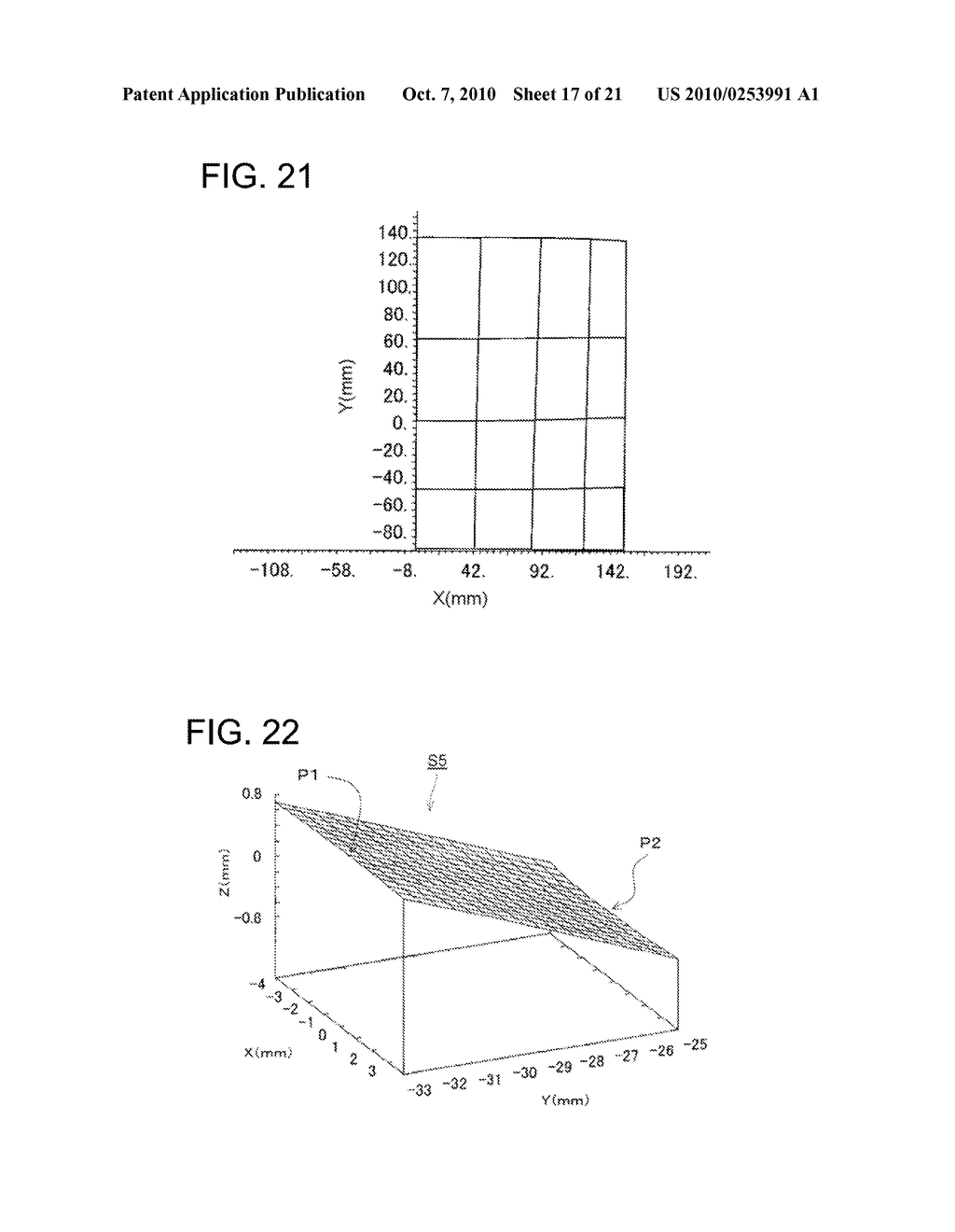 SCANNING PROJECTION DEVICE - diagram, schematic, and image 18