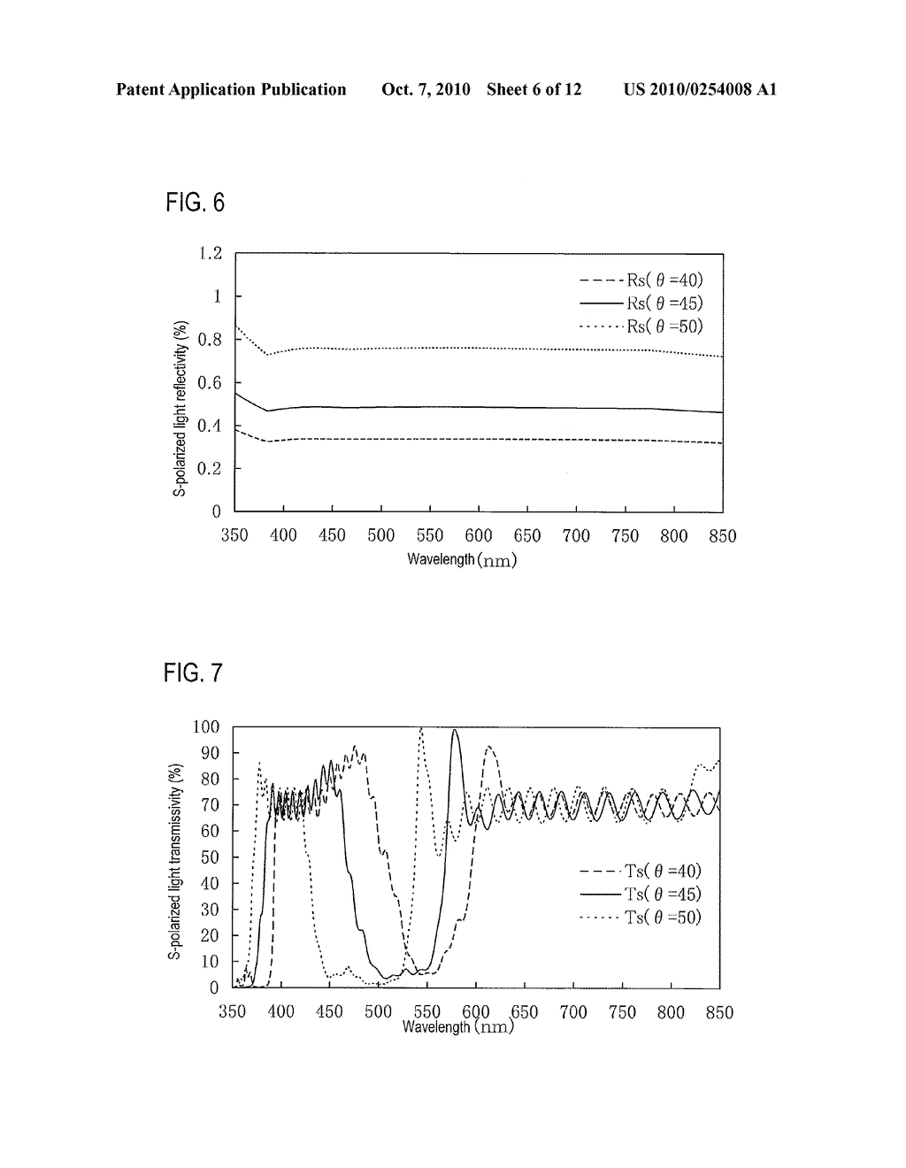 CEMENTED OPTICAL ELEMENT AND CEMENTING METHOD - diagram, schematic, and image 07