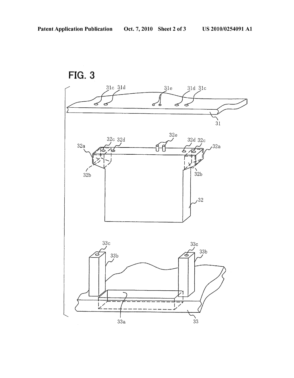 FIXATION STRUCTURE FOR CONNECTOR OF IN-VEHICLE CONTROLLER - diagram, schematic, and image 03