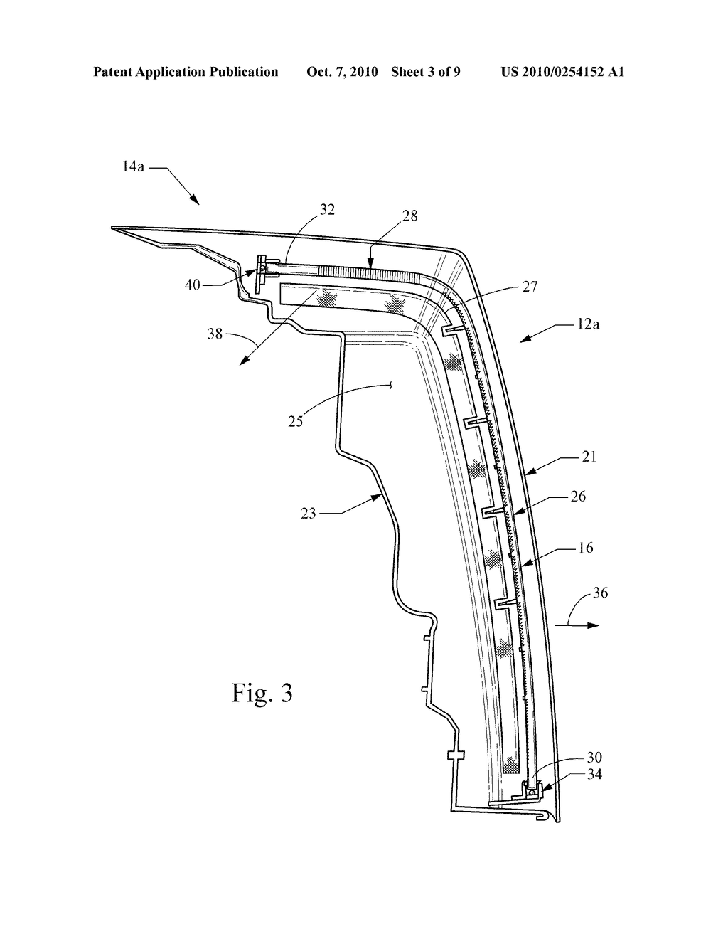 DUAL-DIRECTION LIGHT PIPE FOR AUTOMOTIVE LIGHTING - diagram, schematic, and image 04