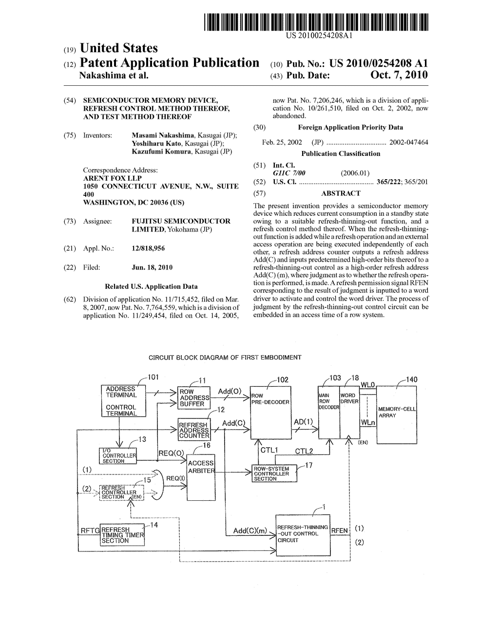 SEMICONDUCTOR MEMORY DEVICE, REFRESH CONTROL METHOD THEREOF, AND TEST METHOD THEREOF - diagram, schematic, and image 01