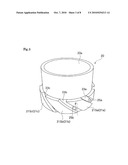 POWDER TREATING APPARATUS diagram and image